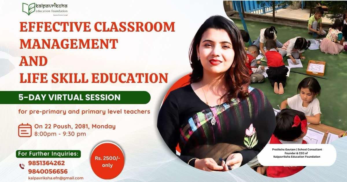 Effective Classroom Management